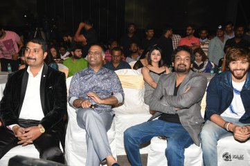 Rogue Movie Audio Launch